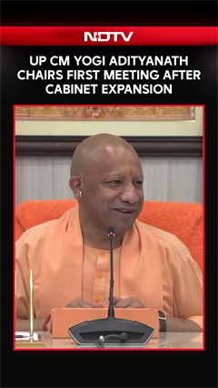 Uttar Pradesh News | UP CM Yogi Adityanath Holds First Cabinet Meeting After UP Expansion