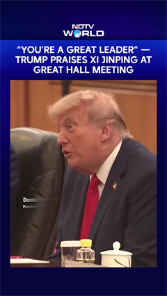Trump Xi Meeting | Trump Calls Xi Jinping a &ldquo;Great Leader&rdquo; During Beijing Meeting