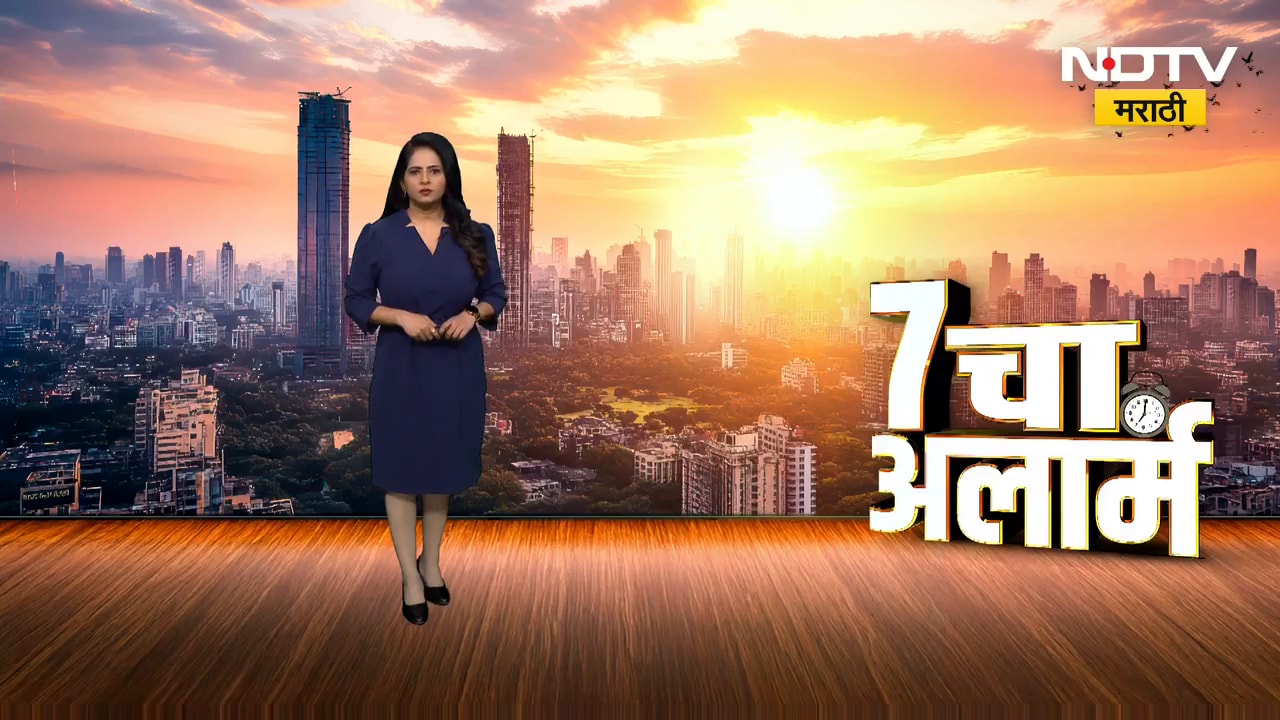 बदलत्या हवामानाचा आंबा काजू उत्पादनाला फटका, उत्पादकांचा 'वर्षा'वर धडकणार मोर्चा | NDTV Marathi