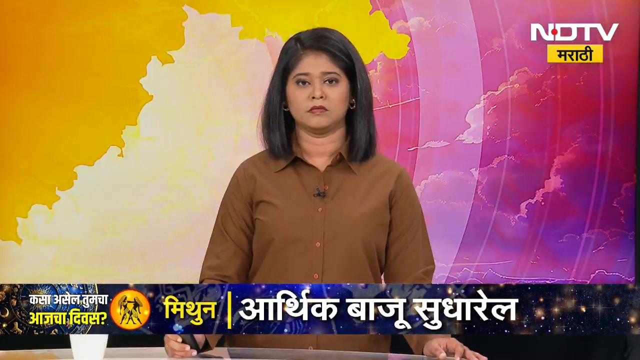 मराठी शिकून घेण्यासाठी Pratap Sarnaik यांचा अल्टिमेटम, 15 August शेवटची तारीख
