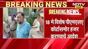 लवकरच ED घेणार भोंदूबाबा Ashok Kharat ला ताब्यात, 18 मे ला खरातला विशेष PMLA कोर्टासमोर हजर करणार