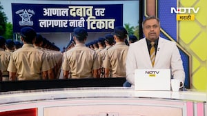 Beed च्या पोलीस बदल्यांमध्ये नेत्यांचा हस्तक्षेप? पोलीस बदल्यांबाबत Navneet Kanwat यांचा मोठा निर्णय