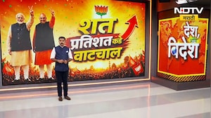 Special Report| BJP ची 'शतप्रतिशत भाजप'कडे वाटचाल; भाजपच्या या शतप्रतिशत भाजपमुळे नेमका धोका कुणाला?