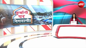 दिल्ली में बकरीद से पहले बड़ा एक्शन, सड़क पर कुर्बानी बैन, नियम तोड़ा तो FIR