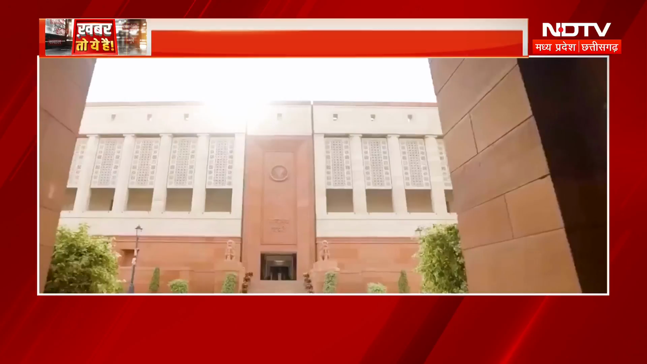 MP Rajya Sabha Elections में Congress में घमासान! Digvijay Singh के बयान पर BJP का हमला