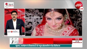 'दीपिका के पूरे शरीर पर चोट थे, दहेज के लिए मारा', लड़की के चाचा के खुलासे