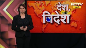 अमेरिकेचे परराष्ट्र मंत्री Marco Rubio यांची सपत्नीक ताजमहलला भेट, बेंचवर बसून दाम्पत्याचं फोटोसेशन