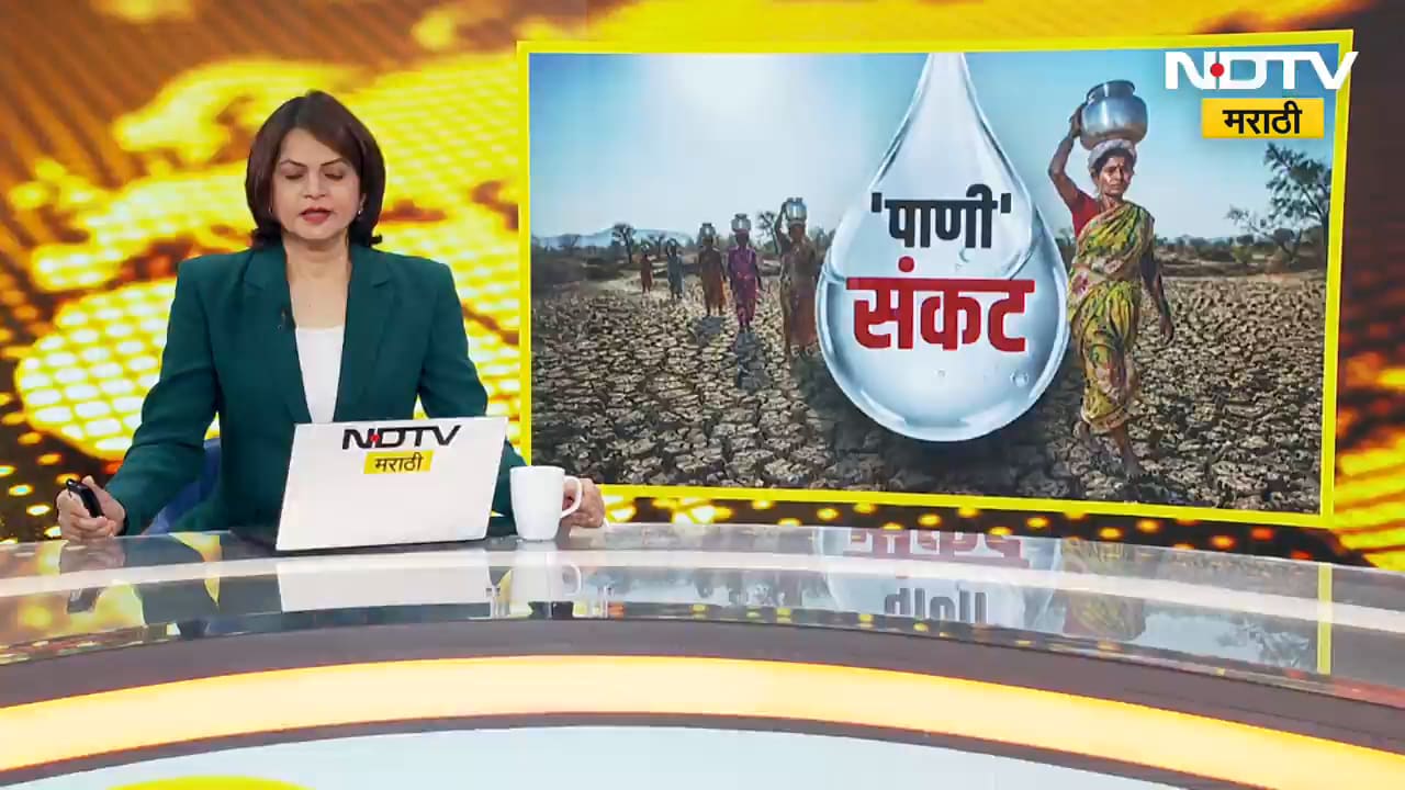 Gadchiroli मध्ये तापमानात वाढ; सफारी जंगल परिसरात 40 पेक्षा अधिक कृत्रिम पानवटे, याचाच घेतलेला आढावा
