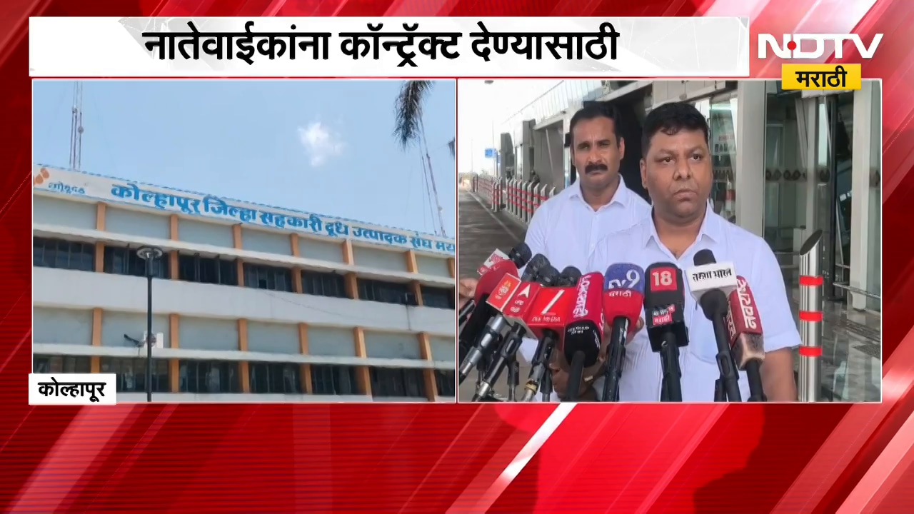 Gokul दूध संस्थेच्या हलाल सर्टिफिकेटवरून Prakash Belwadeनी Hasan Mushrif यांच्यावर कोणते आरोप केले?