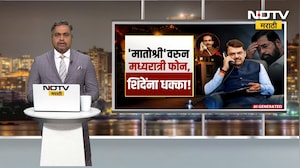 Special Report| सावधान, पृथ्वीचं तापमान भट्टी होण्याच्या मार्गावर! पावसाळ्यातही उन्हाळा कायम राहणार?