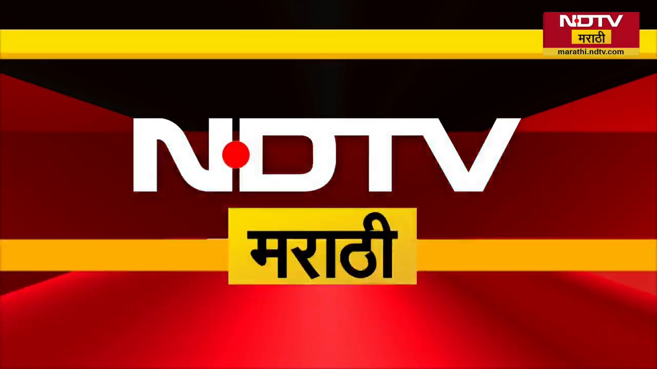 Hingoli त 'NDTV मराठी'च्या बातमीचा दणका, 'NDTV मराठी'च्या बातमीची दखल घेत प्रशासनाची कारवाई