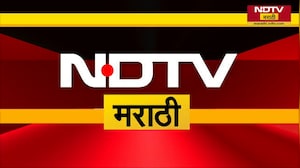 Hingoli त 'NDTV मराठी'च्या बातमीचा दणका, 'NDTV मराठी'च्या बातमीची दखल घेत प्रशासनाची कारवाई