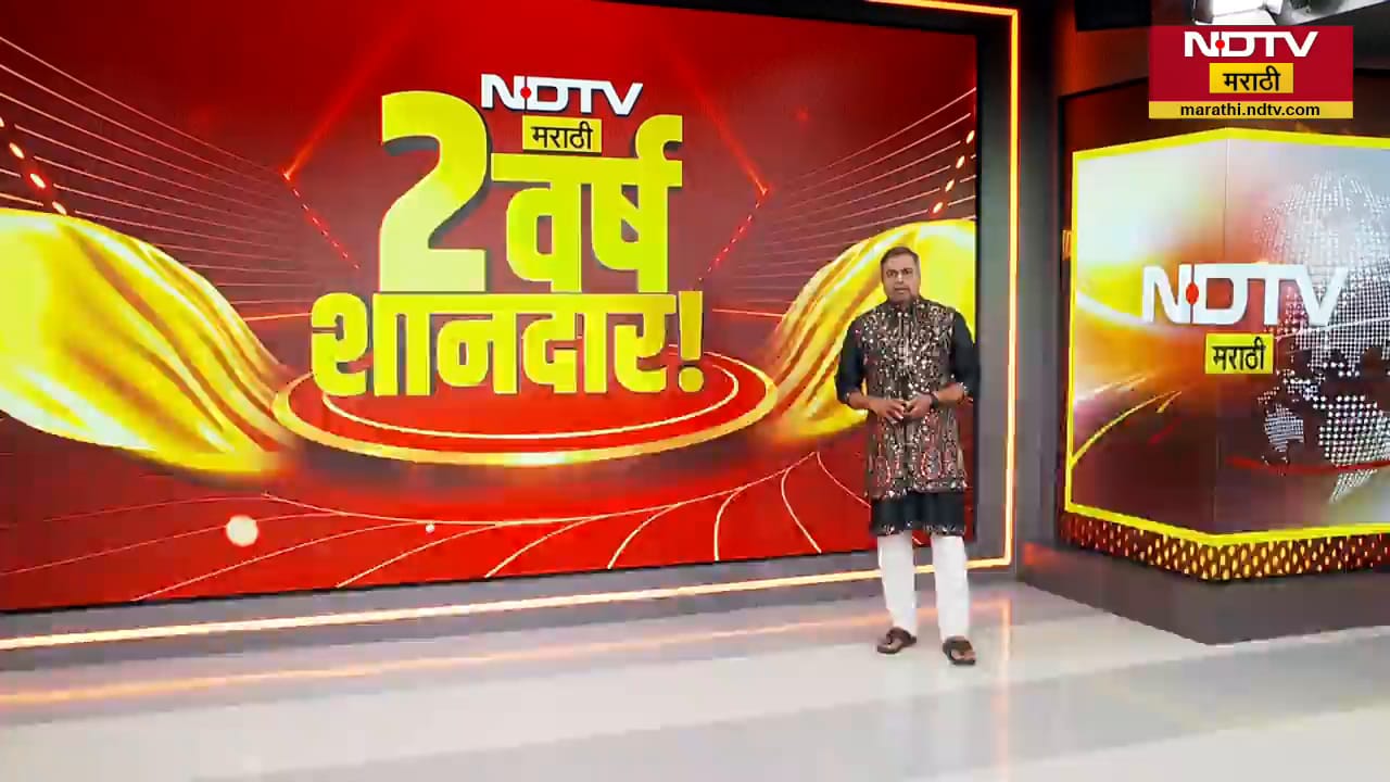 हुतात्मा स्मारकाच्या सजावटीवरून Raj Thackeray यांचा निशाणा, स्मारकाजवळ कशाप्रकारे केली होती सजावट?