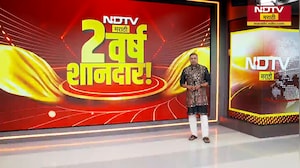 हुतात्मा स्मारकाच्या सजावटीवरून Raj Thackeray यांचा निशाणा, स्मारकाजवळ कशाप्रकारे केली होती सजावट?