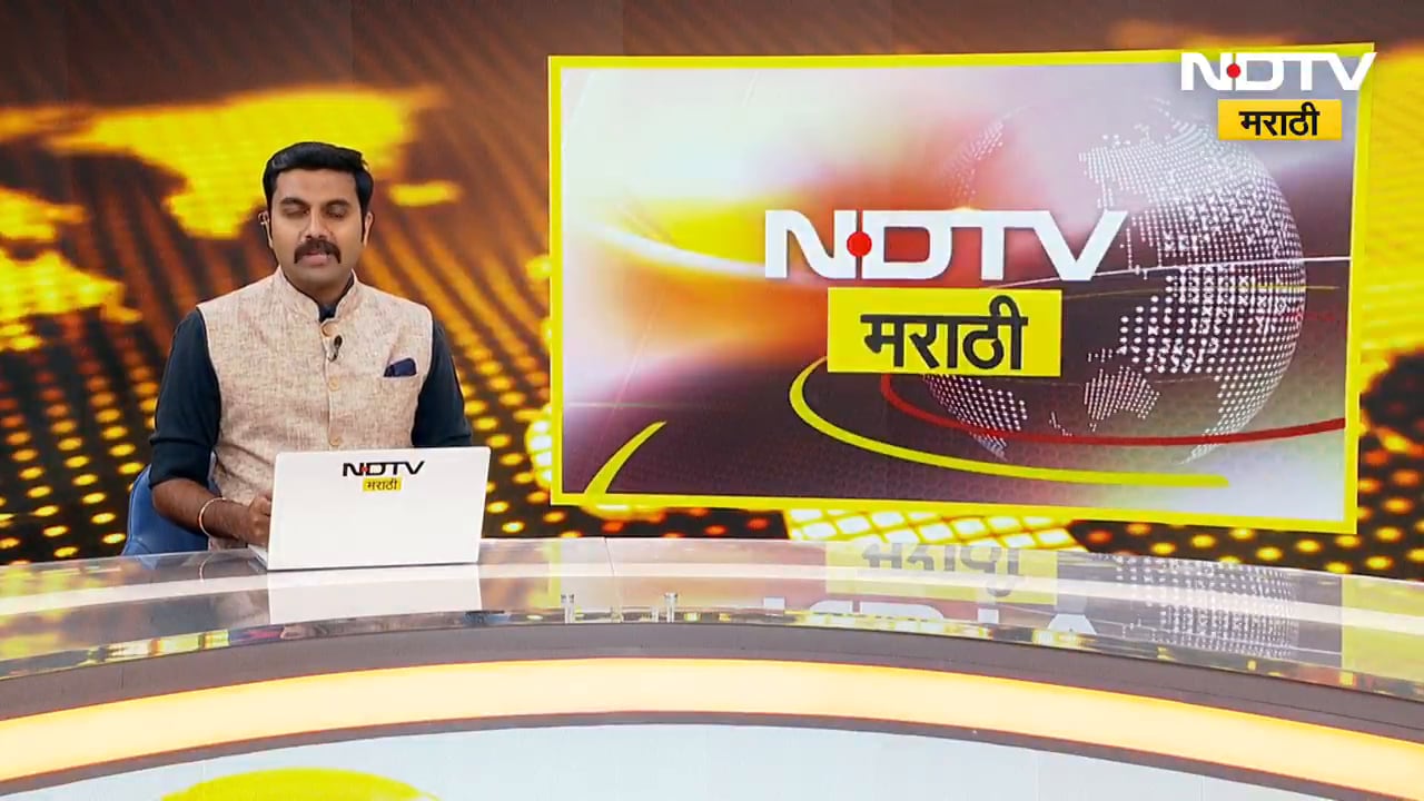 Pune | जुन्नरच्या आदिवासी पट्ट्यात पाण्याची भीषण टंचाई | Water Crisis | NDTV मराठी