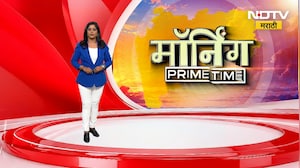 Onion Rates | कांद्याला भाव मिळत नाही म्हणून शेतकरी आक्रमक, NDTV मराठीचा राज्यभरातून घेतलेला आढावा