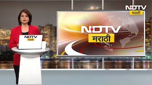 Latur| NEET पेपरफुटी प्रकरणी आणखी एका डॉक्टरची CBI कडून चौकशी सुरू | NDTV मराठी