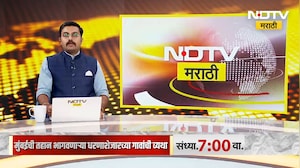Latur मध्ये RCC च्या मुख्य कार्यालयात झाडाझडती; मोटेगावकरांच्या कार्यालयावर झाडाझडती सुरू