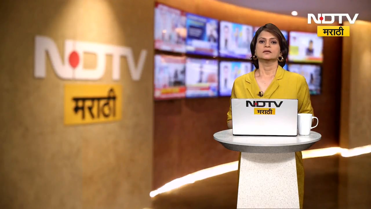 NEET Paper Leak Case | लातुरात RCC Motegaonkar Classes वर शाई फेक | NDTV मराठी