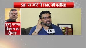 Mamata Banerjee setback: चुनाव हारते ही TMC में भूचाल! पार्टी नेताओं की बगावत, गुस्से में ममता