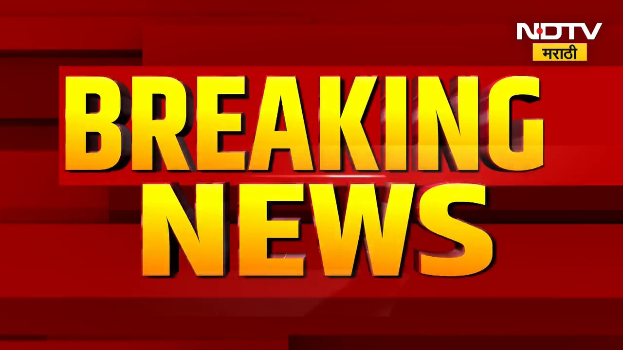 NEET परीक्षा गैरप्रकाराबाबत CBI Action Mode वर; आरोपी शुभम खैरनारच्या नांदगावच्या घरी  झाडाझडती