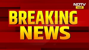 NEET परीक्षा गैरप्रकाराबाबत CBI Action Mode वर; आरोपी शुभम खैरनारच्या नांदगावच्या घरी  झाडाझडती