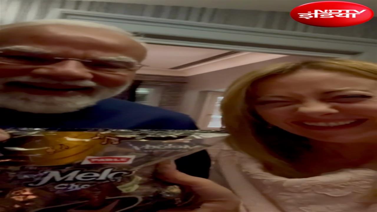 PM मोदी ने मेलोनी को दी मेलोडी, VIDEO में दिखी भारत-इटली संबंधों की मिठास