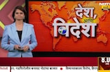 PM Modi तिसऱ्या Indo-Nordic परिषदेत सहभागी; हरित ऊर्जेसह सागरी अर्थव्यवस्थेवर चर्चा