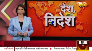 PM Modi तिसऱ्या Indo-Nordic परिषदेत सहभागी; हरित ऊर्जेसह सागरी अर्थव्यवस्थेवर चर्चा