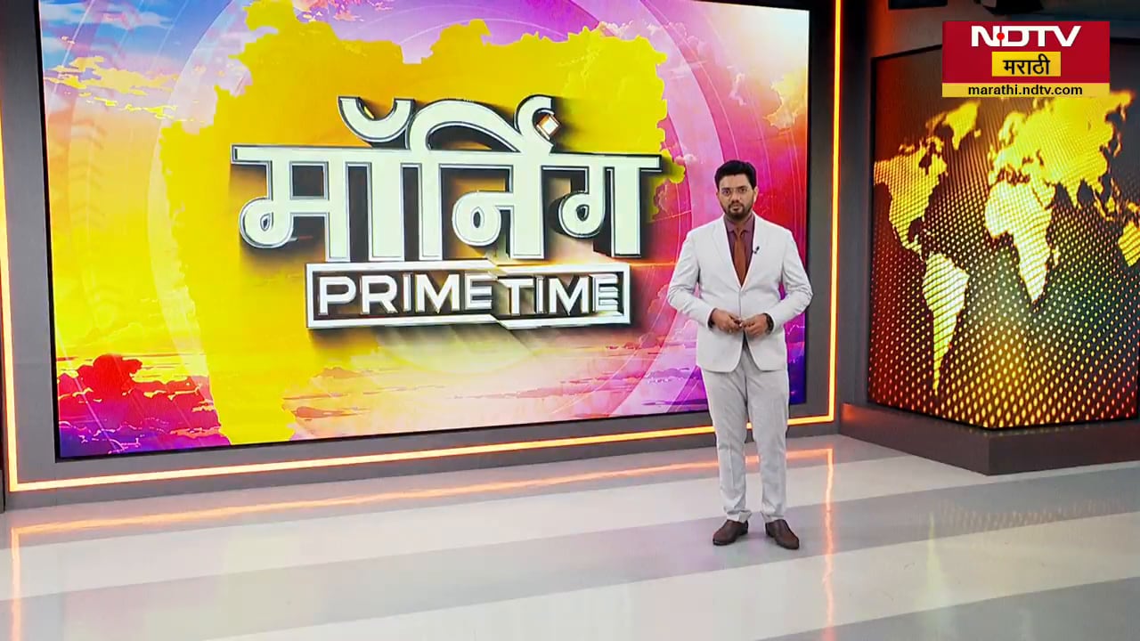 Copy Cases विद्यार्थ्यंसाठी मोठी बातमी, राज्य शिक्षण मंडळाने 542 विद्यार्थ्यांचे निकाल रोखले Report