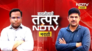 Nashik धर्मांतर प्रकरणाला वाचा फोडण्यापासून ते Nida Khan च्या अटकेपर्यंत NDTV मराठीने सर्वात प्रथम