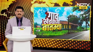 Latur| RCC च्या मुख्य कार्यालयात CBI कडून झाडाझडती सुरू; लातूरच्या कार्यालयावर अधिकाऱ्यांकडून चौकशी