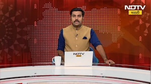 Mumbai News| मुंबईतील आजच्या महत्त्वाच्या बातम्यांचा सुपरफास्ट आढावा | NDTV मराठी