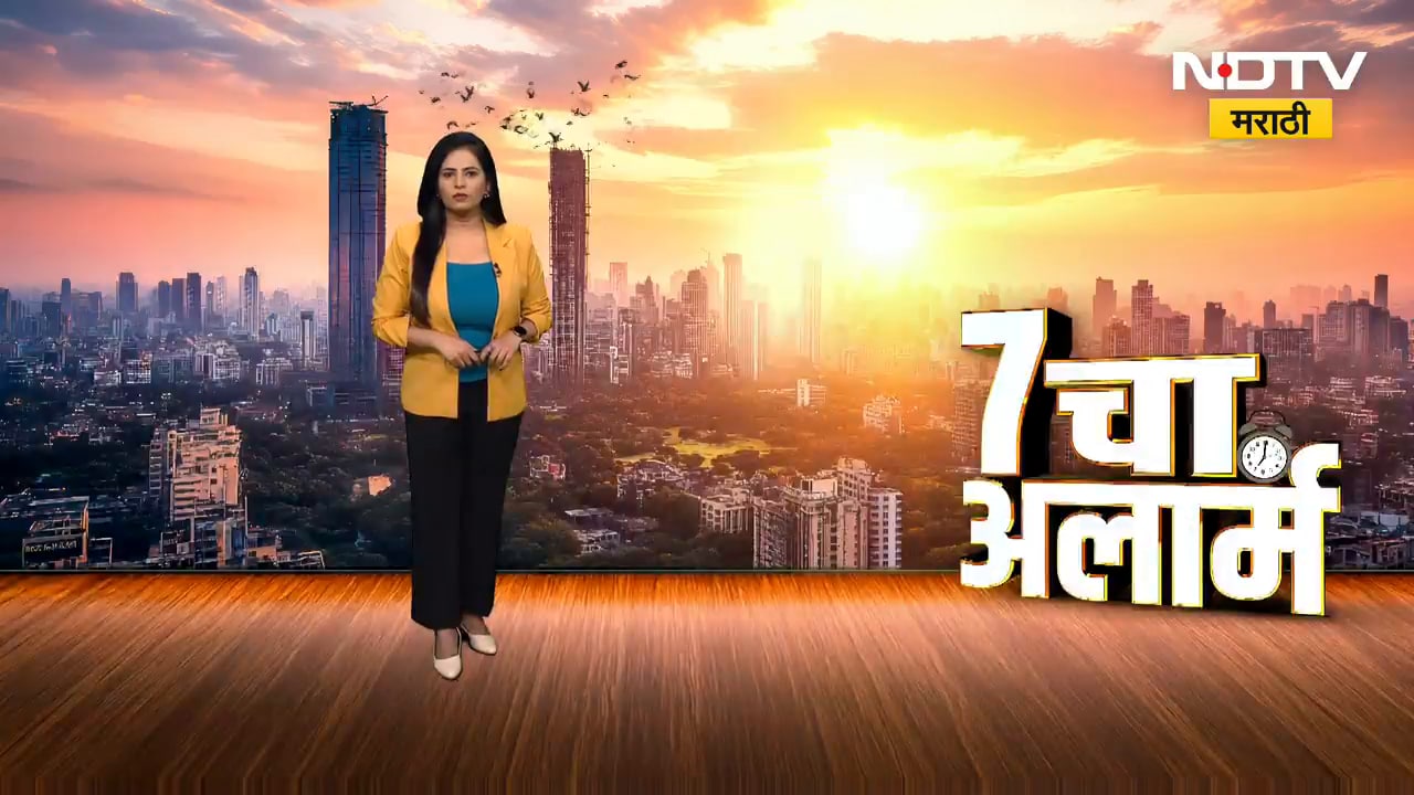 Mumbai | तुमच्या गाड्यांवरही 'असे' दिवे असतील तर पकडले जाल, Mumbai Police Action Mode वर