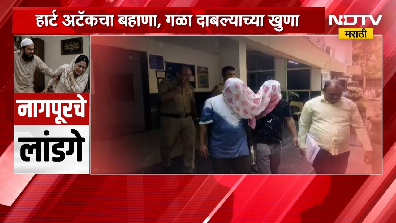 Special Report| अम्मी माझा खूप छळ होतोय..अर्ध्या तासात आली तरुणीच्या निधनाची बातमी; काय घडलंय नेमकं?