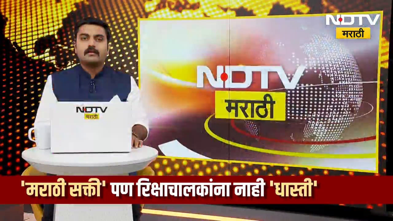 पावसाळ्यापूर्वीचा नालेसफाईचा दावा फोल, Govandi त अद्यापही नाल्यात गाळ; गोवंडी भागातून घेतलेला आढावा