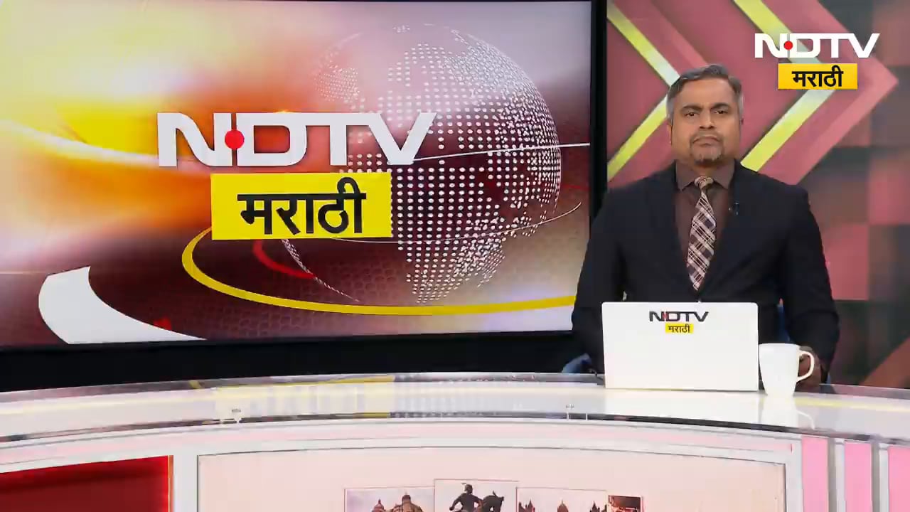 NEET Paper Leak Case | Motegaonkar च्या नाशिकमधील क्लासबाहेर शुकशुकाट | NDTV मराठी