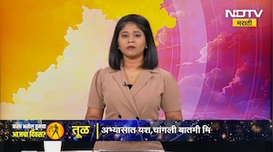 NDTV मराठीच्या बातमीची MP Shrikant Shindeयांनी घेतली दखल, दापूरमाळचा पाण्याचा प्रश्न मिटणार | NDTV
