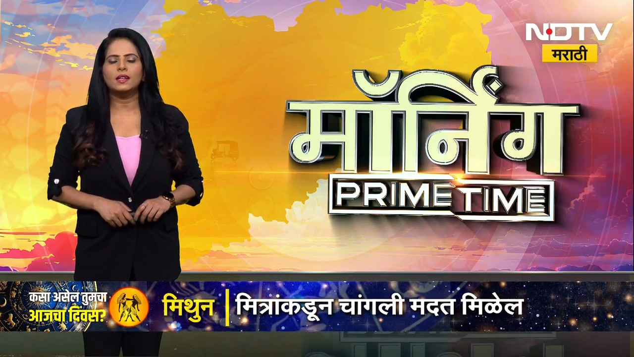 वादळी पाऊस ते भयंकर उष्णता, महाराष्ट्रात कुठे ऊन, कुठे पाऊस, पाहा रिपोर्ट । NDTV मराठी