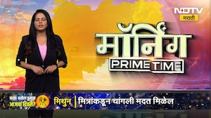 वादळी पाऊस ते भयंकर उष्णता, महाराष्ट्रात कुठे ऊन, कुठे पाऊस, पाहा रिपोर्ट । NDTV मराठी