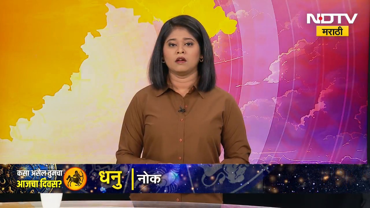 Vikas Lawande यांच्या जामिनाला पुणे पोलिसांकडून न्यायालयात विरोध । NDTV Marathi News LIVE