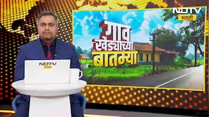 Nagpur|रिया गंधेवारच्या मृत्यूचे कारण उघड, जेवणात विभूती आणि महाराजांकडे राहण्याची सक्ती