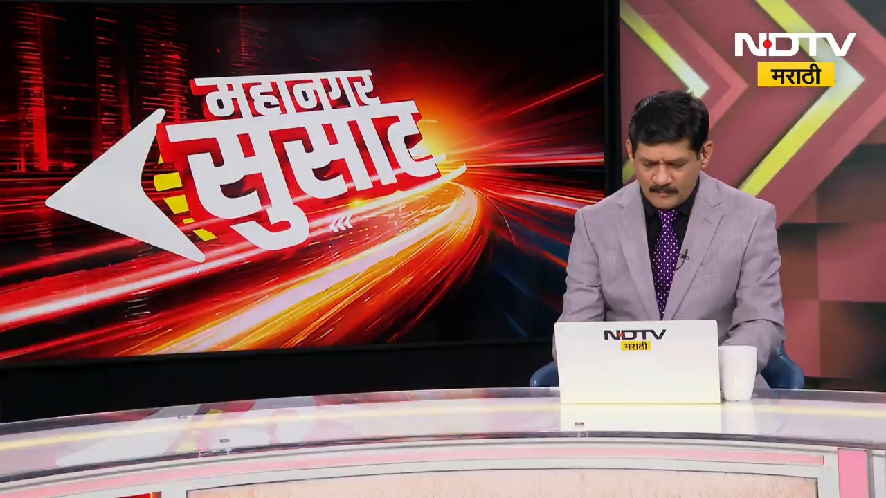 Paydhuni प्रकरणात आता नवी माहिती समोर; डोकाडिया परिवाराचा मृत्यू फॉसफिन गॅसमुळे- सूत्र | NDTV मराठी