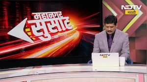 Paydhuni प्रकरणात आता नवी माहिती समोर; डोकाडिया परिवाराचा मृत्यू फॉसफिन गॅसमुळे- सूत्र | NDTV मराठी