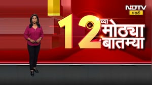Petrol Diesel च्या किमती वाढल्या, लातूरकर आणि पंढरपूरकरांच्या काय प्रतिक्रिया । NDTV Marathi