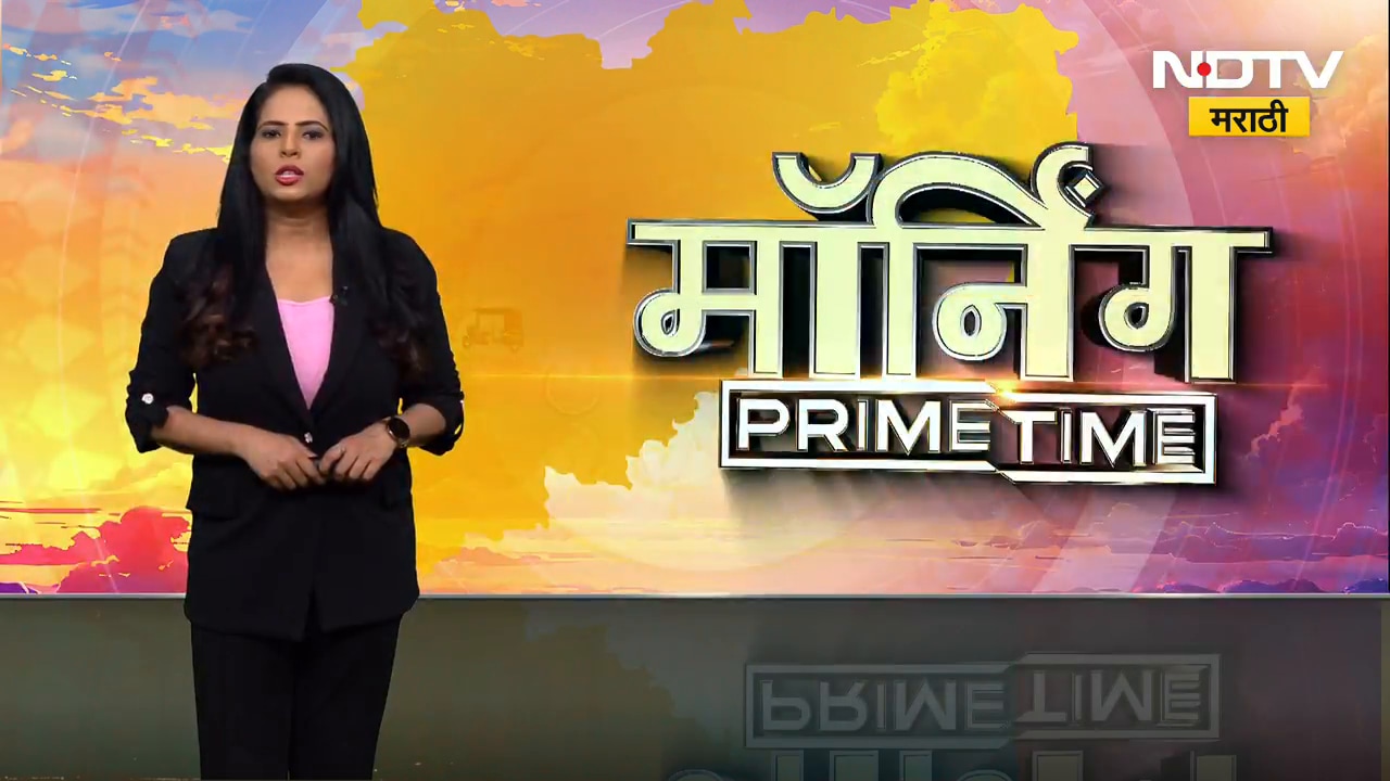 पेट्रोल डिझेलविना सगळं अडलं, संभाजीनगर आणि हिंगोलीत पेट्रोल पंपावर नागरिकांनी लावल्या रांगा । NDTV