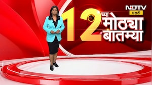 तुमच्या मोबाईलमधील gesture control ने बँक अकाऊंट होईल रिकामं, असा selfie काढत असाल तर सावधान