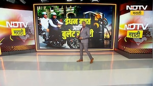 मोदींचं इंधन बचतीचं आवाहन फक्त सर्वसामान्यांसाठी? इंधन बचतीच्या धोरणावर 'NDTV मराठी'चा Reality Check