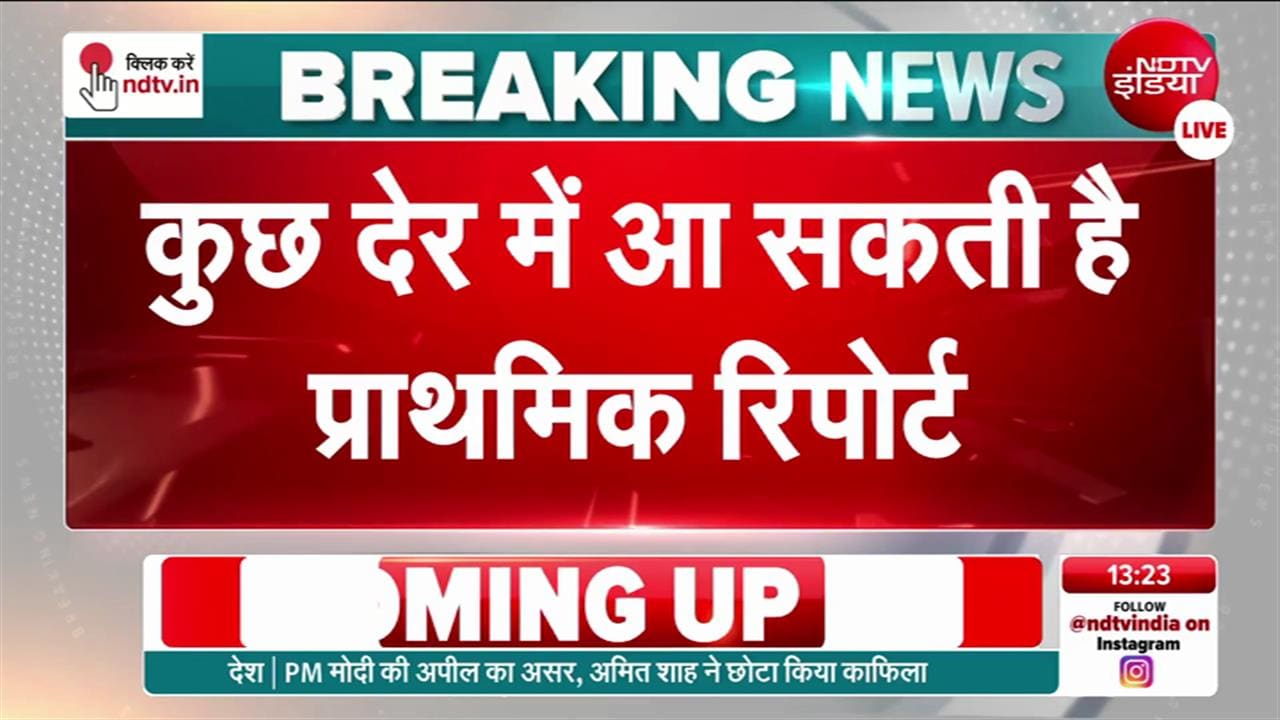 Prateek Yadav Postmortem Update: प्रतीक यादव की मौत की वजह? विसरा जांच में छिपा है पूरा सच