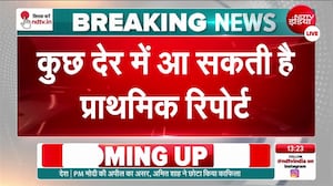Prateek Yadav Postmortem Update: प्रतीक यादव की मौत की वजह? विसरा जांच में छिपा है पूरा सच